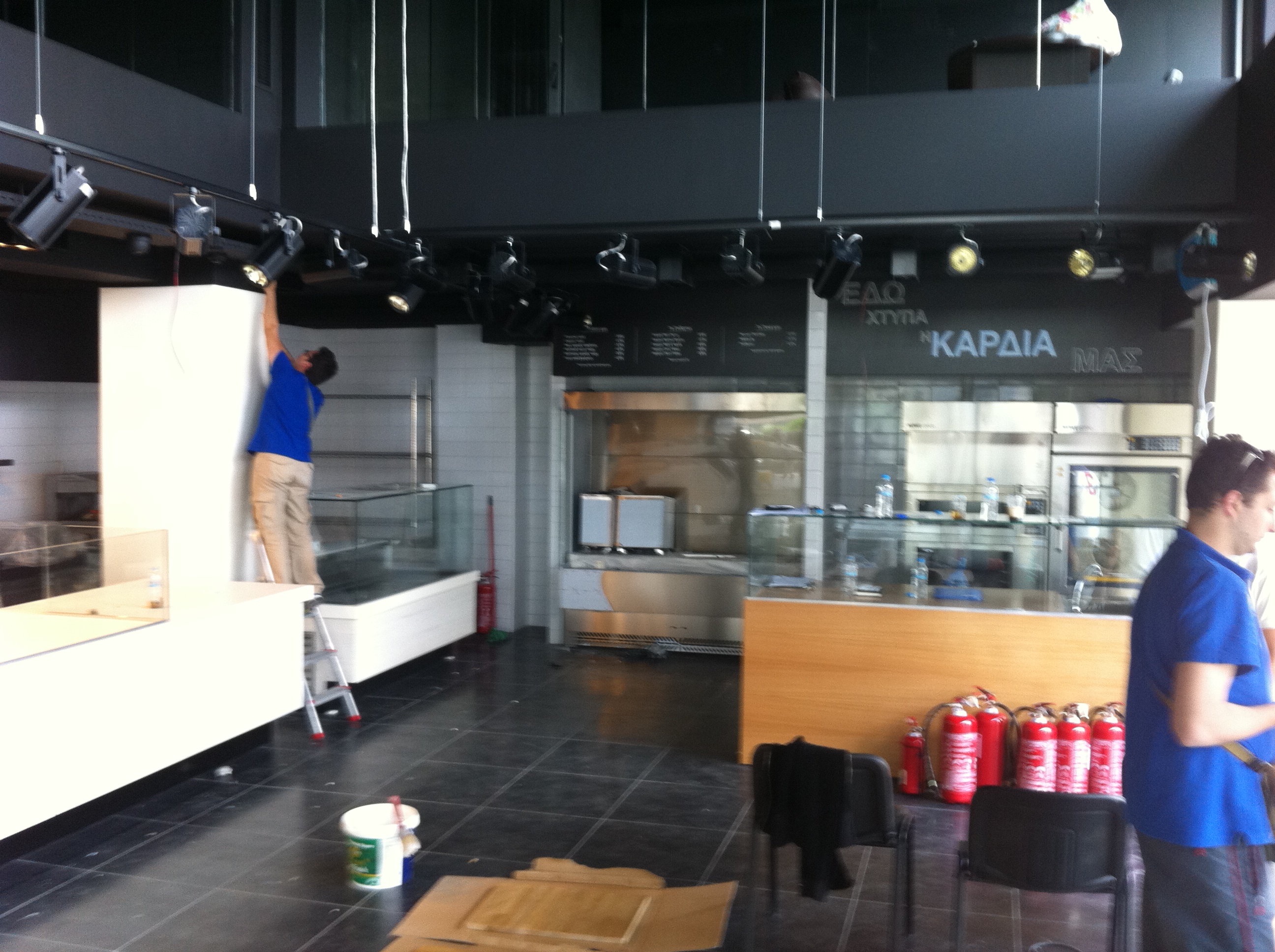 FOCACCINO - Λ.ΜΕΣΟΓΕΙΩΝ ΧΟΛΑΡΓΟΣ